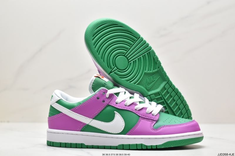 Nike Dunk